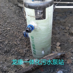 广州龙康一体化预制泵站厂家直销